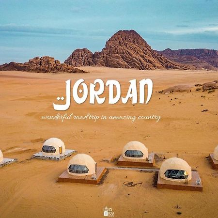 Rum Jordan Camp And Tours Ουάντι Ραμ Εξωτερικό φωτογραφία