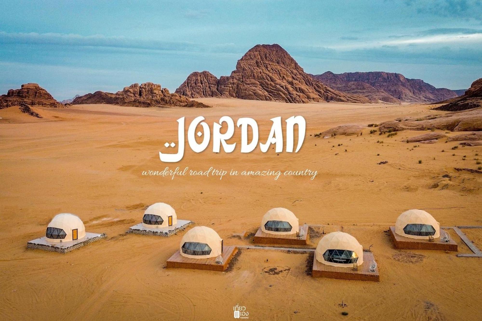 Rum Jordan Camp And Tours Ουάντι Ραμ Εξωτερικό φωτογραφία